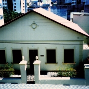 Casa de Memória Edmundo Cardoso